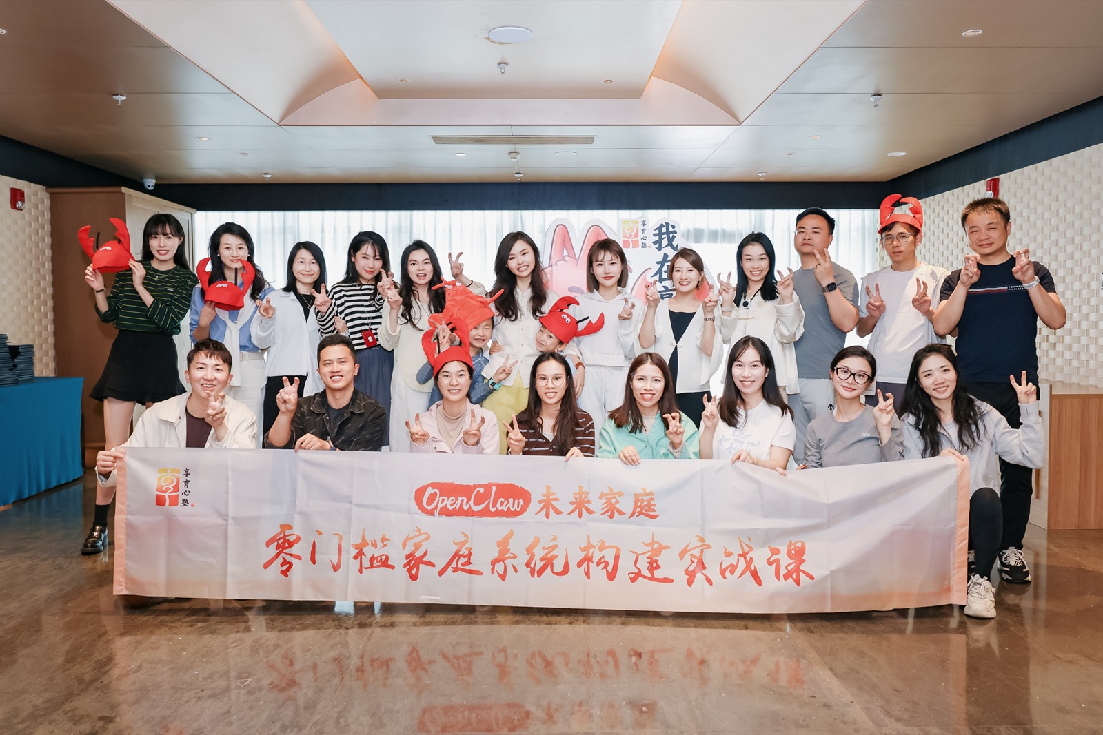 AI Agent 系统实战课现场