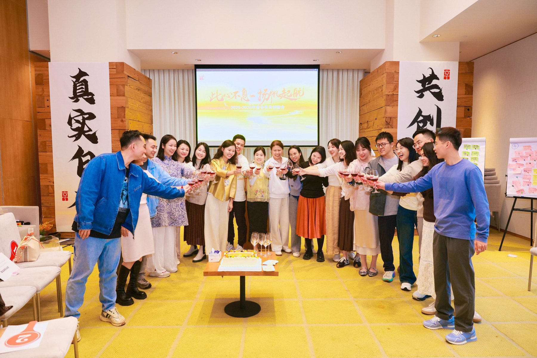 享育心塾线下大课现场